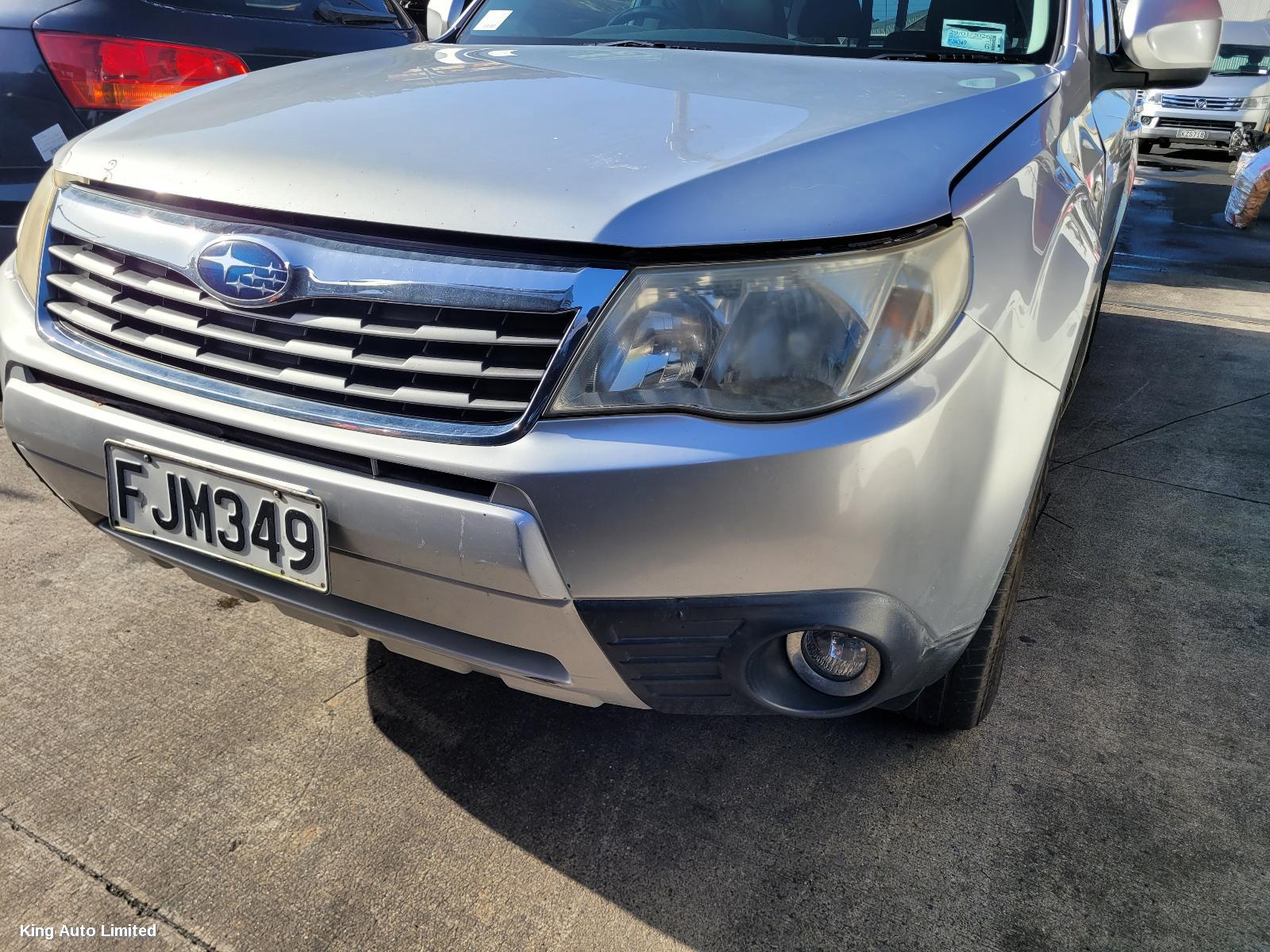 Subaru FORESTER 2010 Right Guard Liner thumbnail 3