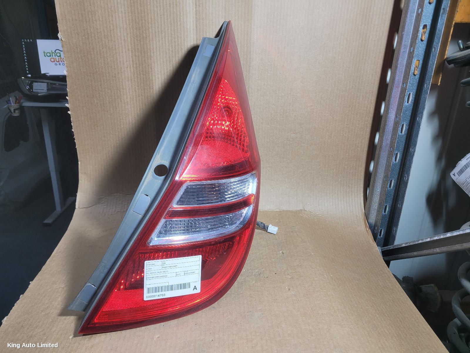 Hyundai I30 2011 Right Taillight thumbnail 1