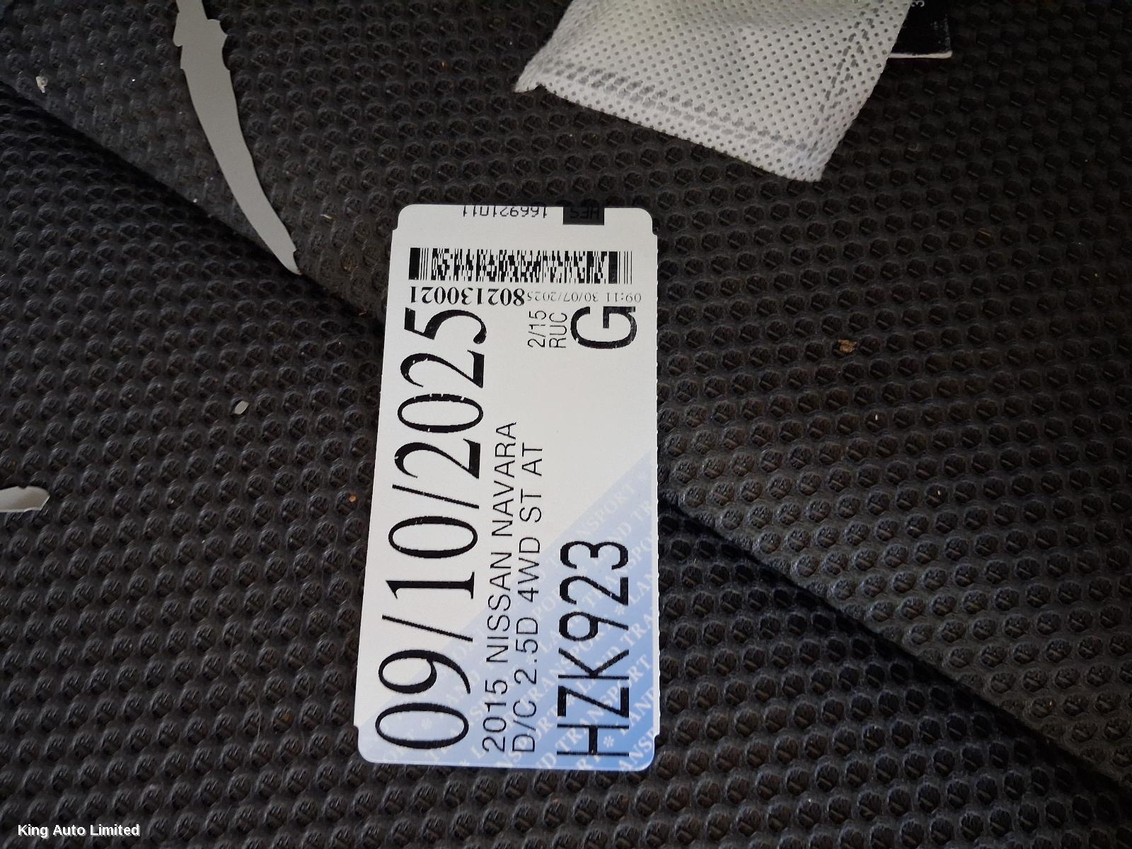 Nissan - Nissan NAVARA 2015 Fuel Sending Unit
