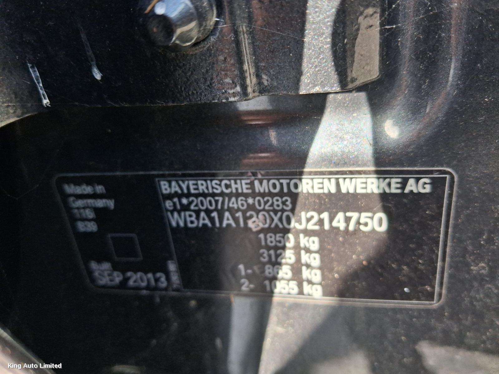BMW 1 SERIES 2013 Washer Bottle thumbnail 3