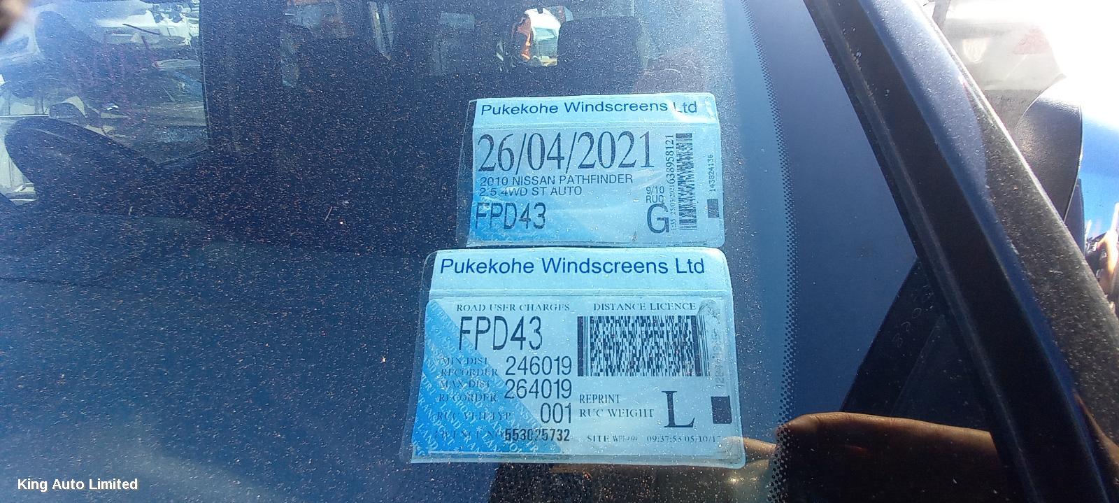 Nissan - Nissan PATHFINDER 2010 Grille