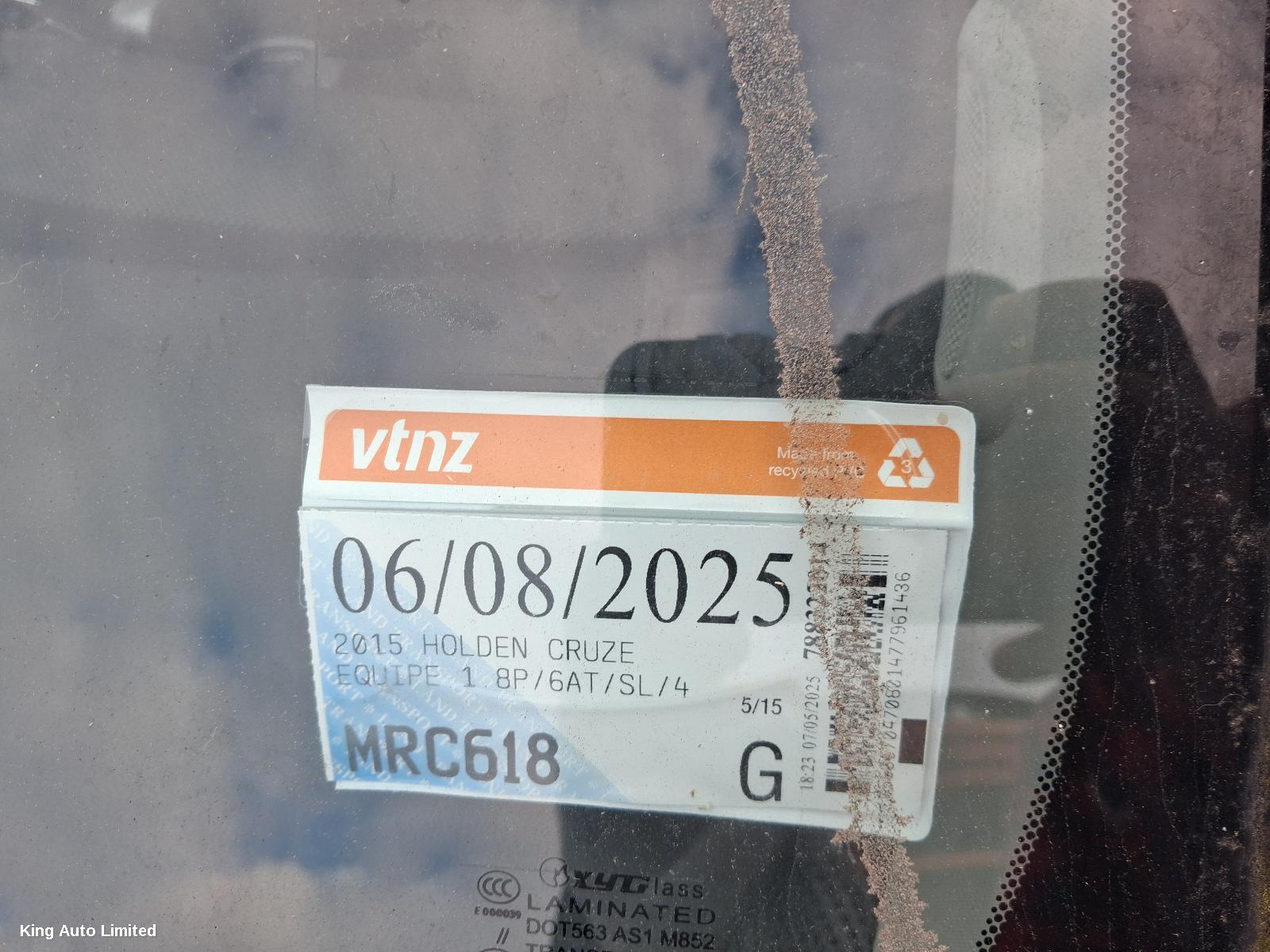 Holden - Holden CRUZE 2015 A/C Condenser