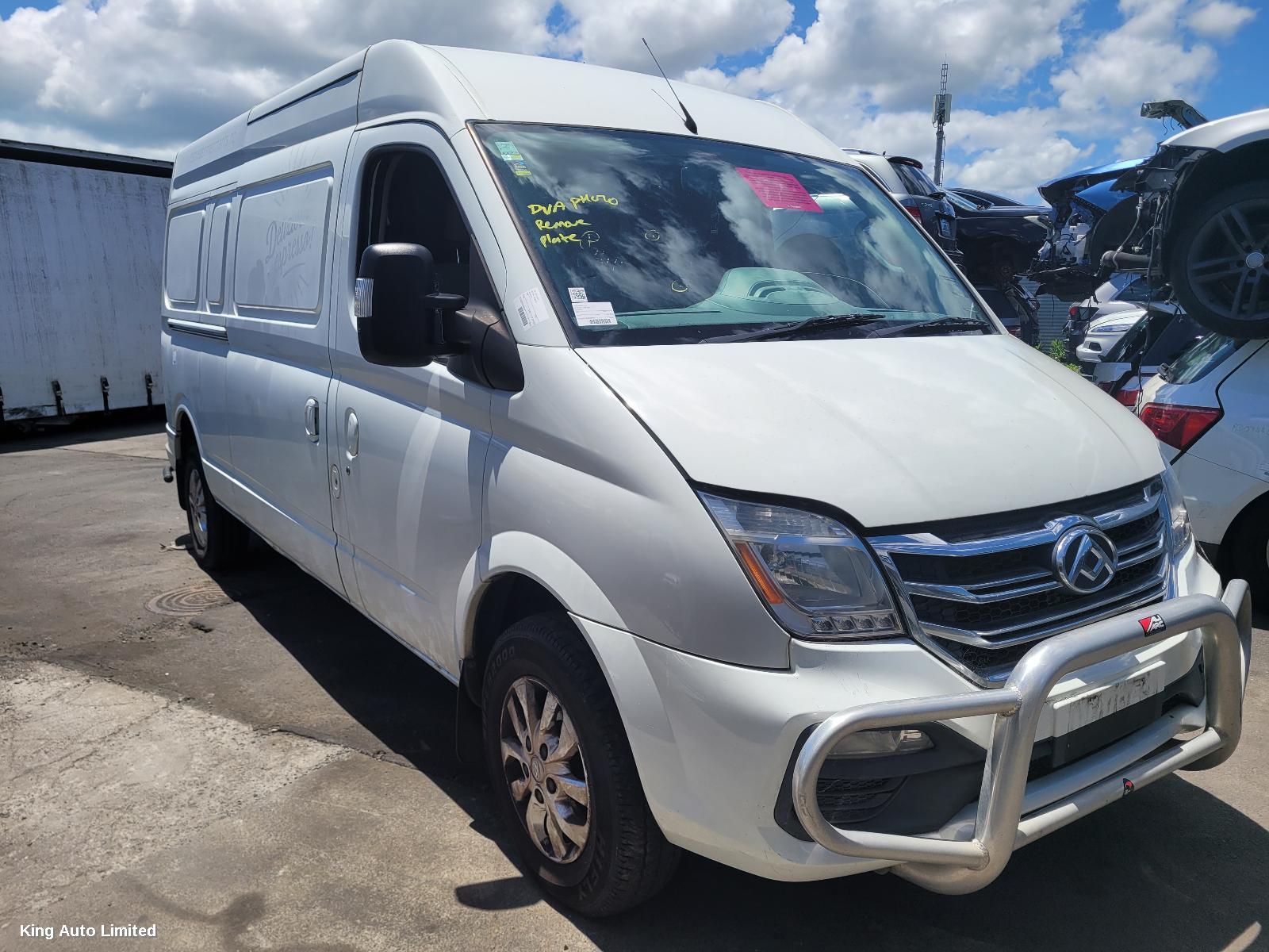 LDV - LDV V80 2020 REVERSE_CAMERA