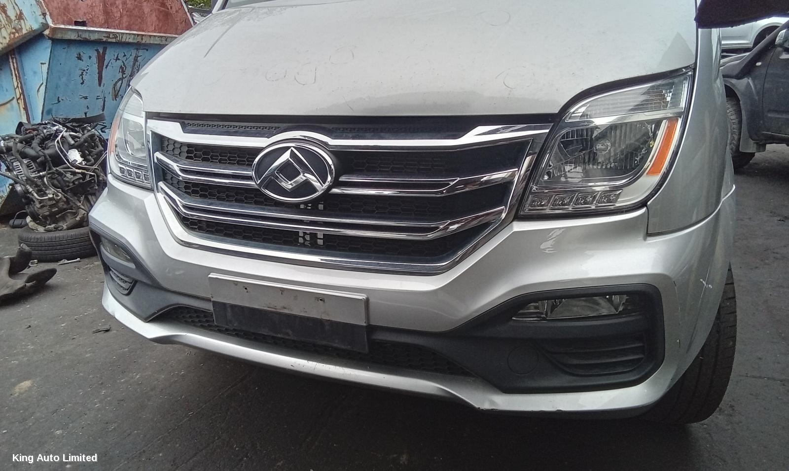 LDV V80 2020 Steering Box/Rack thumbnail 2