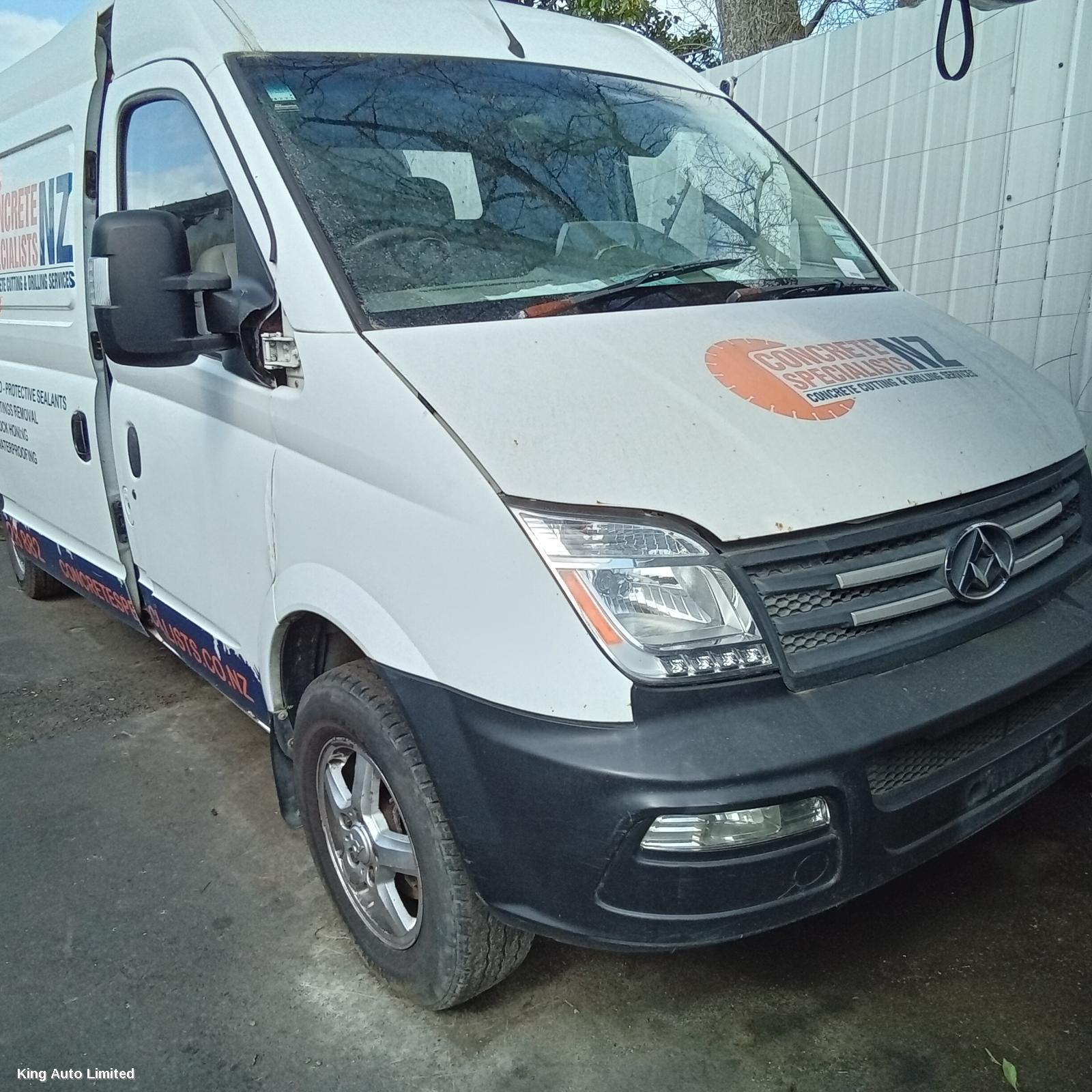 LDV V80 2014 Engine thumbnail 1