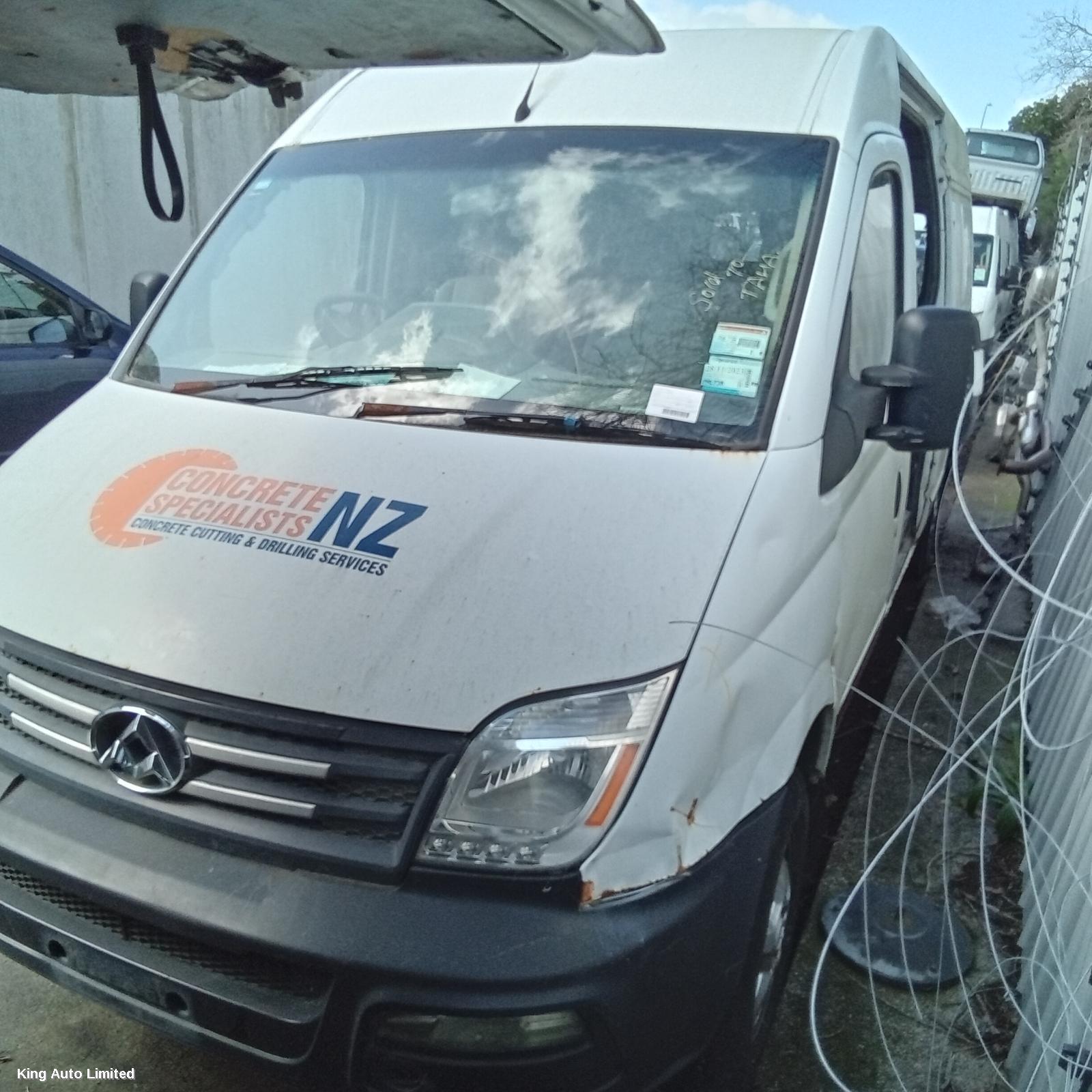 LDV V80 2014 Engine thumbnail 2