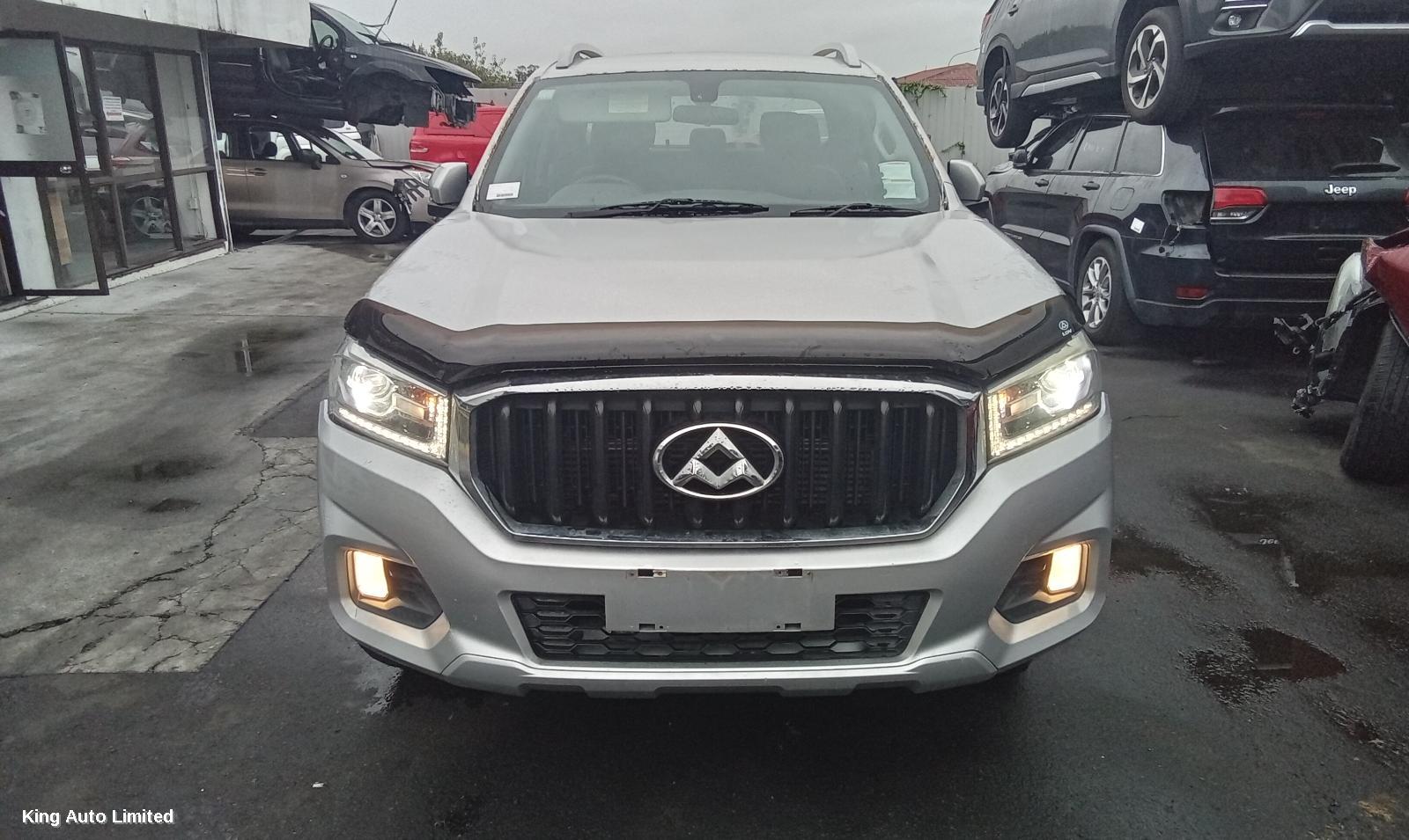 LDV - LDV T60 2018 Ignition W/ Key
