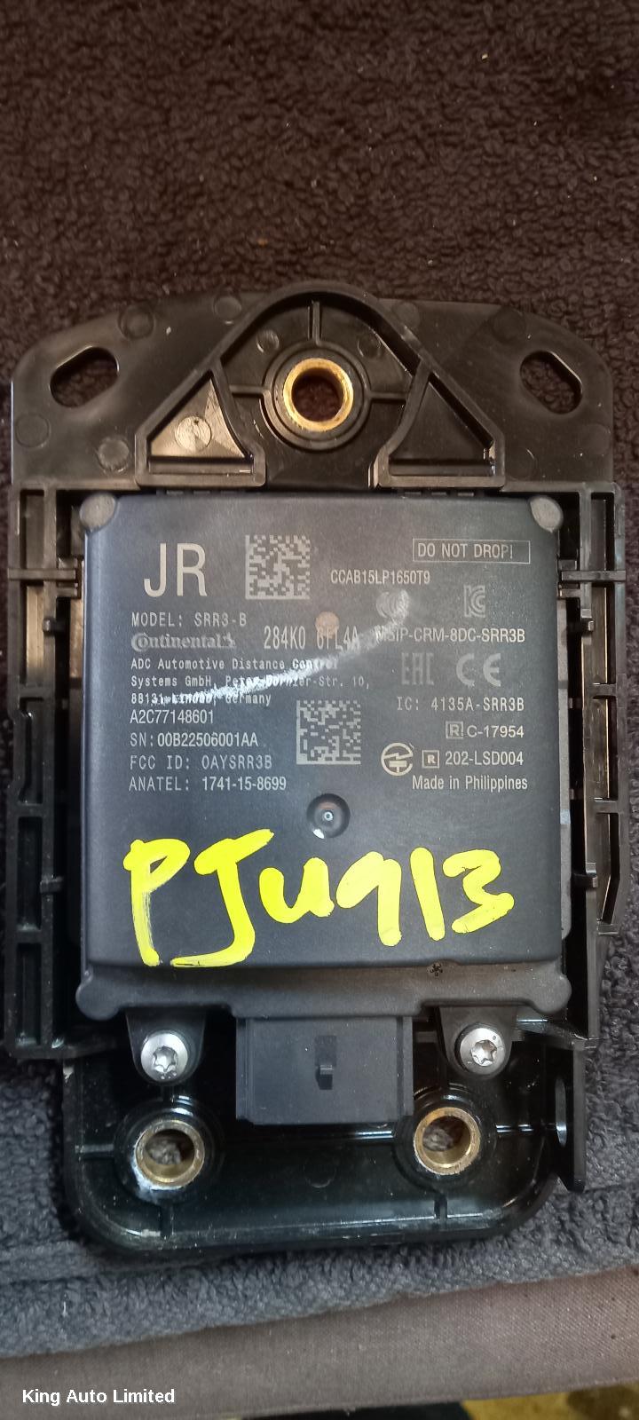 Nissan XTRAIL 2022 Ecu thumbnail 1