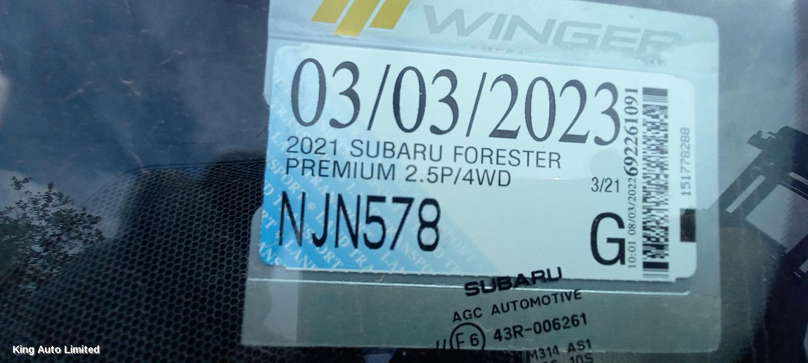 Subaru FORESTER 2021 F/Bar Reinforc/Brack thumbnail 1
