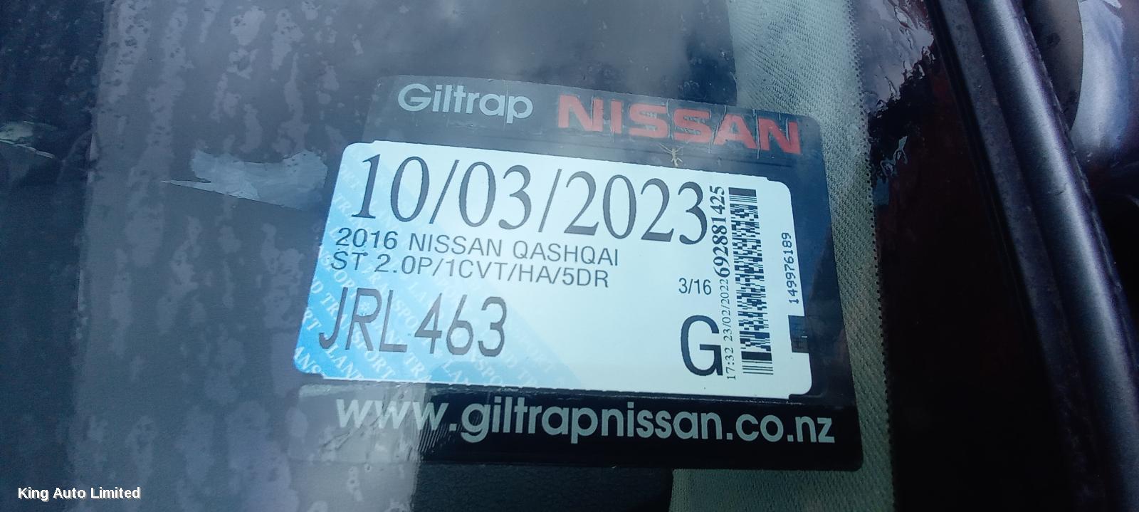 Nissan - Nissan QASHQAI 2016 Wheel Arch Flare