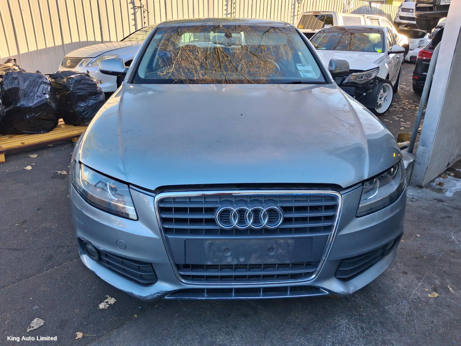 Audi A4 2011 Door/Boot/Gate Lock thumbnail 3