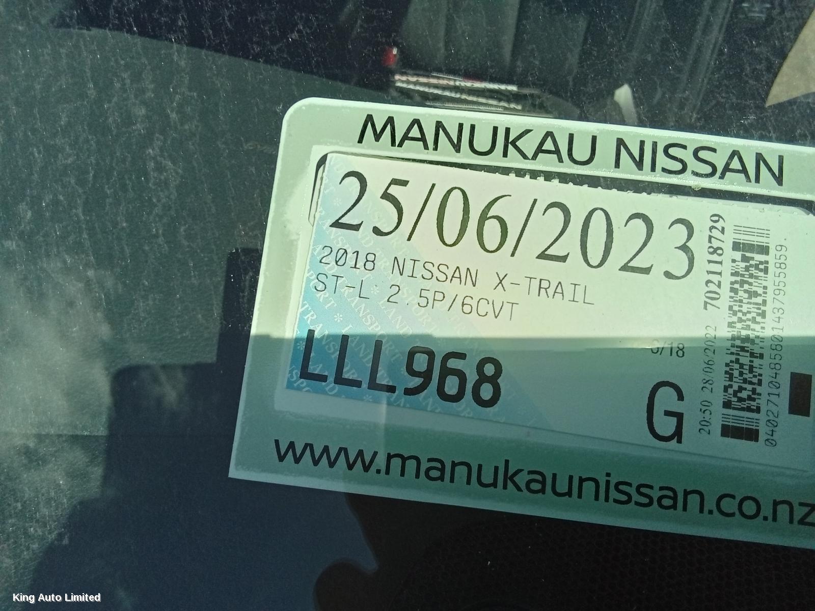 Nissan XTRAIL 2018 Rear Garnish thumbnail 2