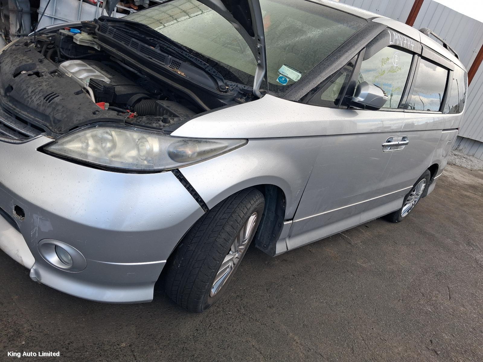 Honda ELYSION (NZ ONLY) 2005 R/Bar Bracket/Reinfo thumbnail 2