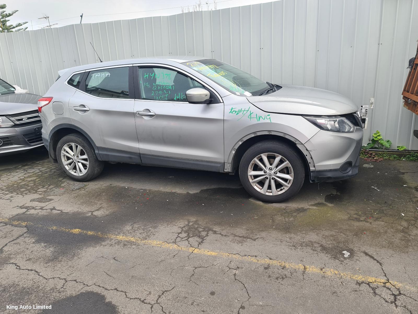 Nissan QASHQAI 2014 Door Hinge/Runner thumbnail 2
