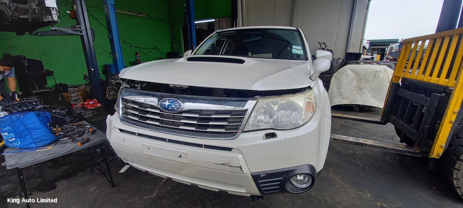 Subaru FORESTER 2010 Left Guard Liner thumbnail 3