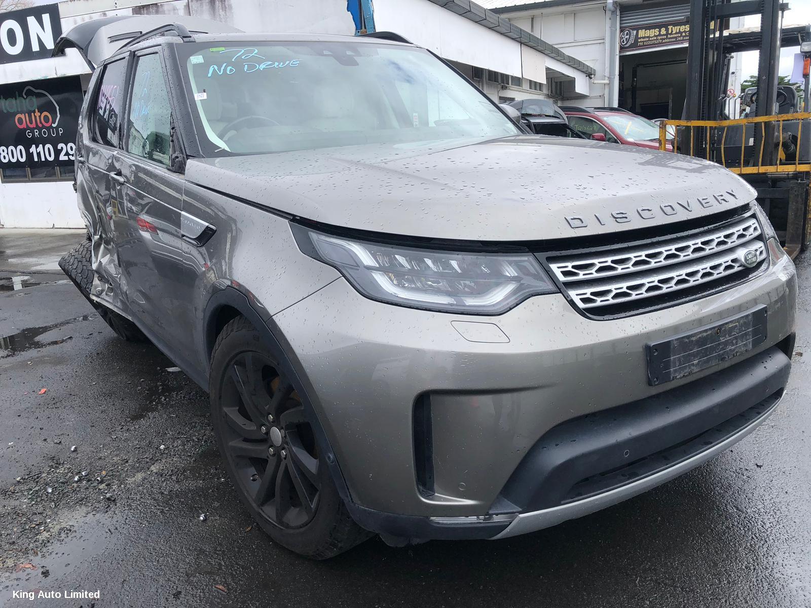Land Rover - Land Rover DISCOVERY 2018 Right Guard