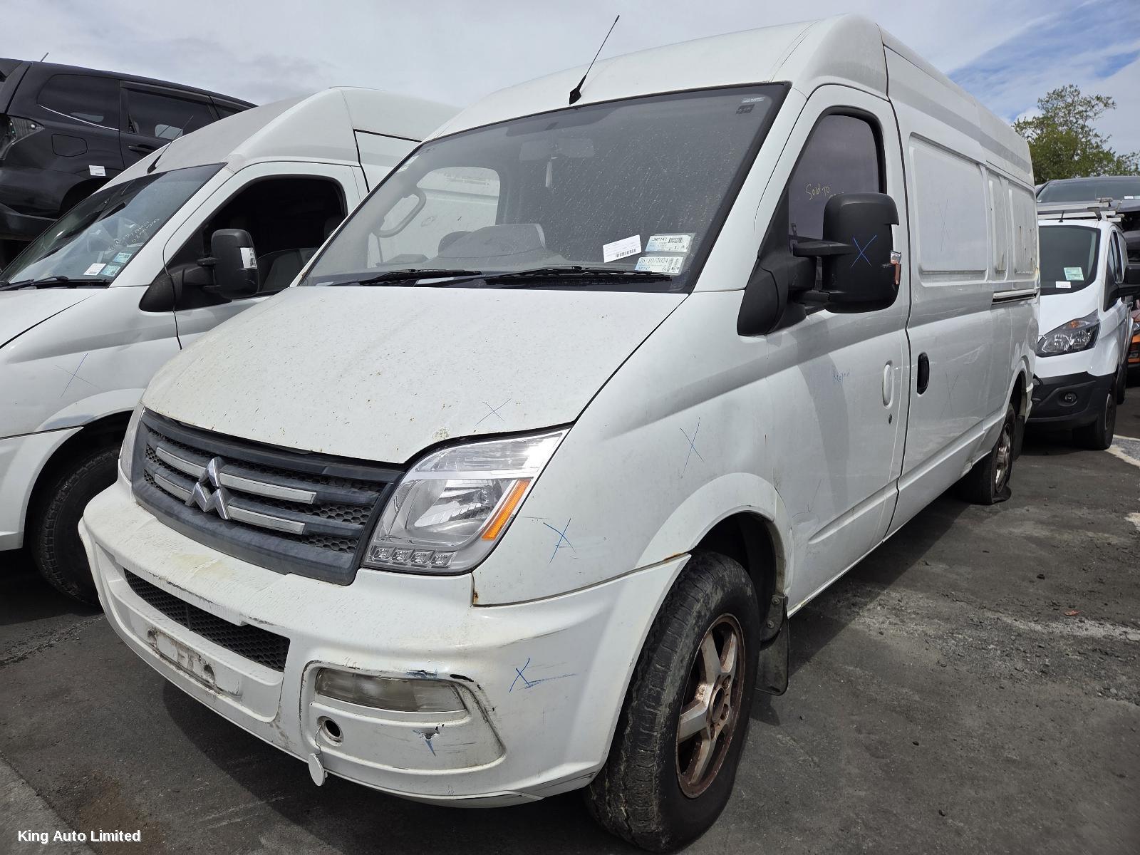 LDV V80 2016 Left Headlamp thumbnail 1