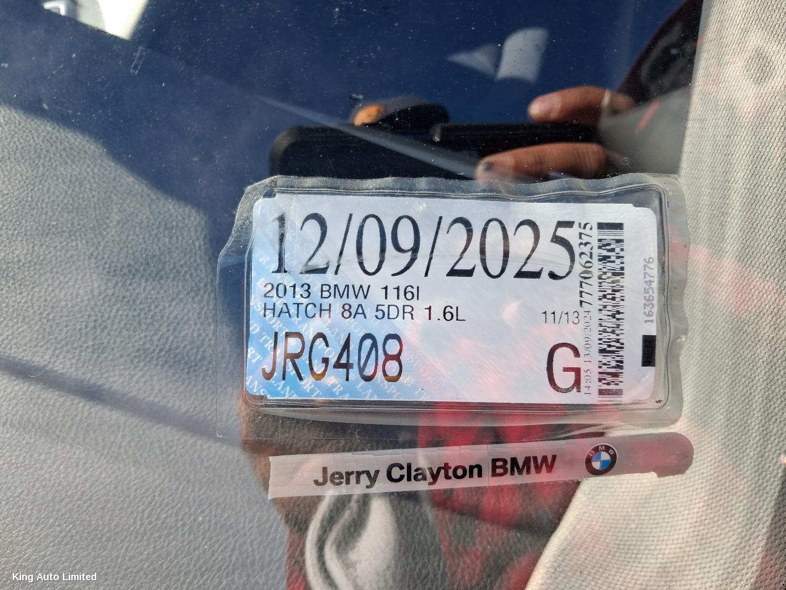 BMW 1 SERIES 2013 Wiper Motor thumbnail 1