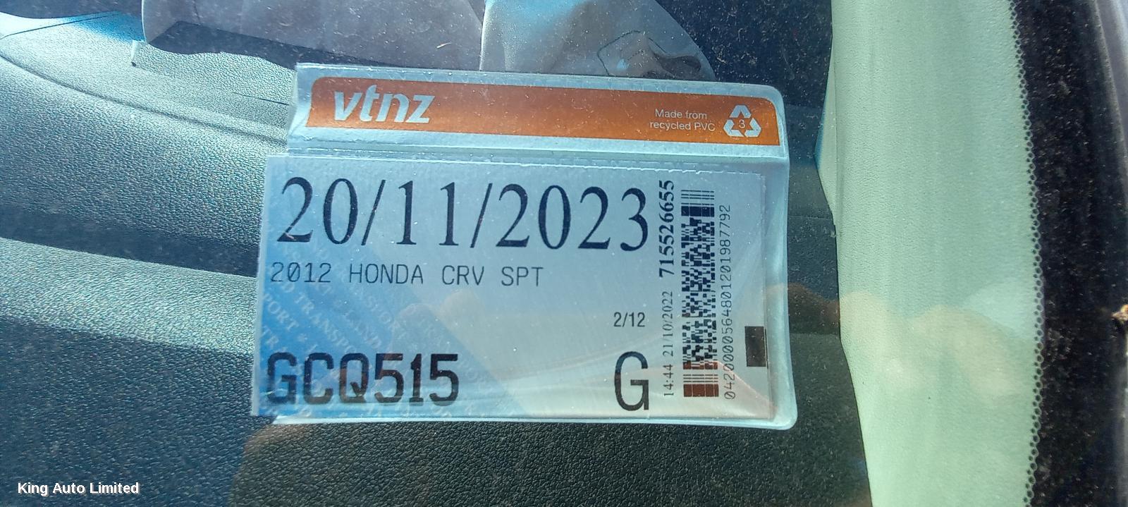 Honda CRV 2012 Right Taillight thumbnail 1