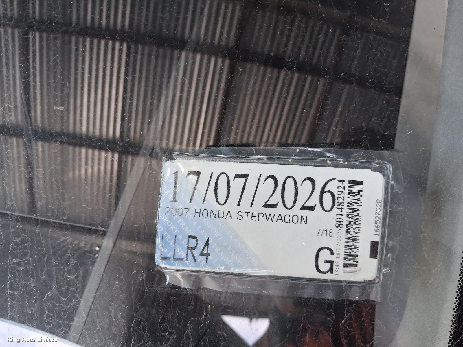 Honda - Honda STEPWAGON 2007 Rear Bumper