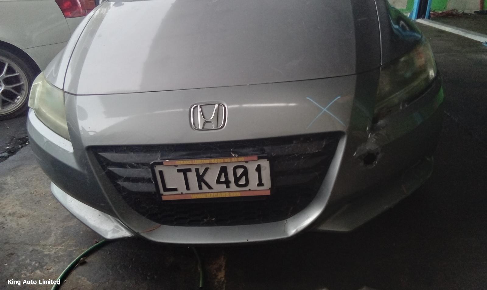 Honda CRZ 2011 Left Indicator/Fog/Side thumbnail 2