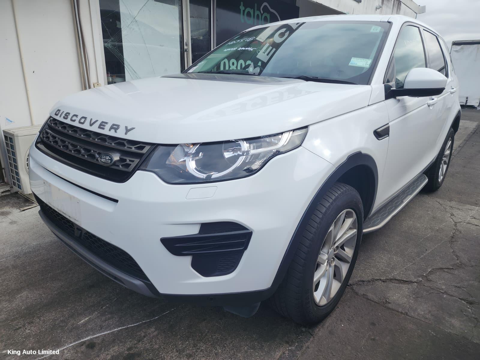 Land Rover DISCOVERY SPORT 2019 RIGHT_REAR_DOOR_SLIDING thumbnail 1