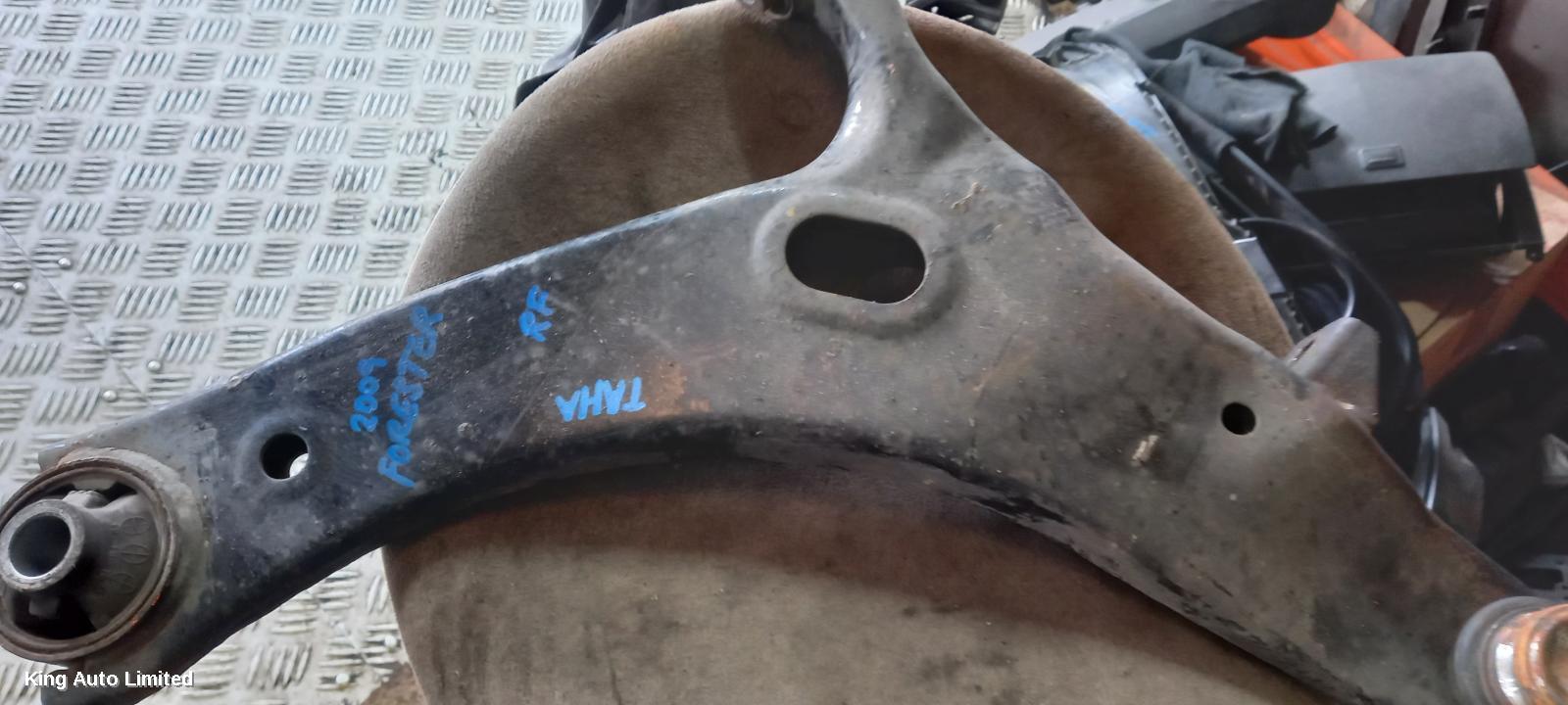 Subaru FORESTER 2009 Right Front Lower Control Arm thumbnail 1