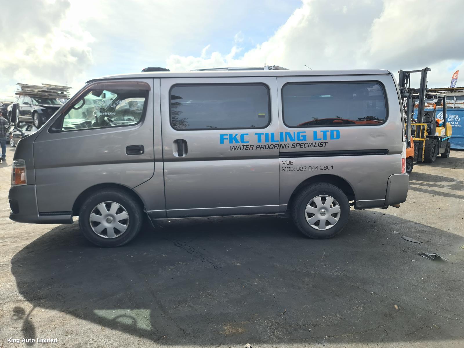 Nissan URVAN 2008 A/C Condenser thumbnail 3