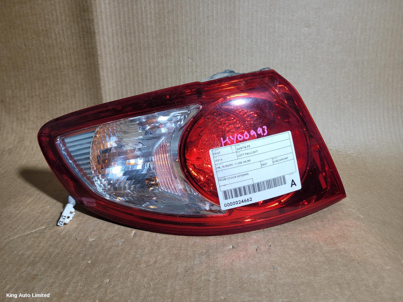 Hyundai - Hyundai SANTA FE 2007 Left Taillight