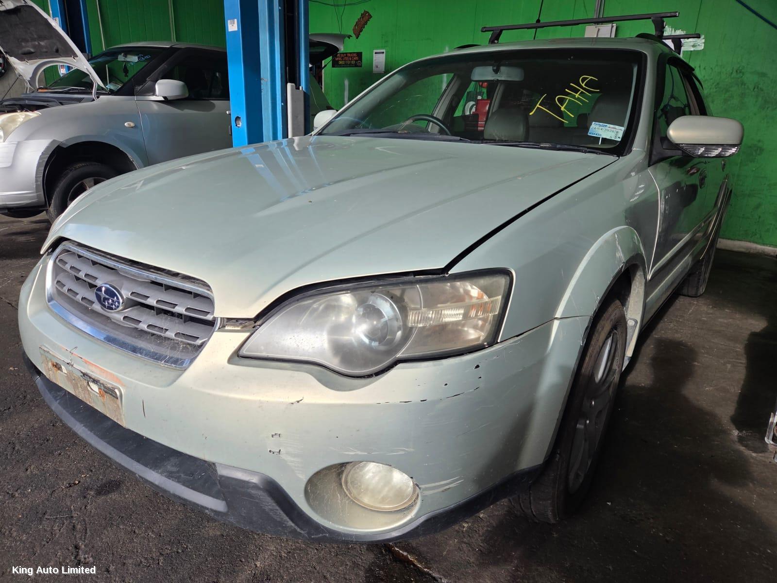 Subaru OUTBACK 2004 Right Guard Liner thumbnail 2