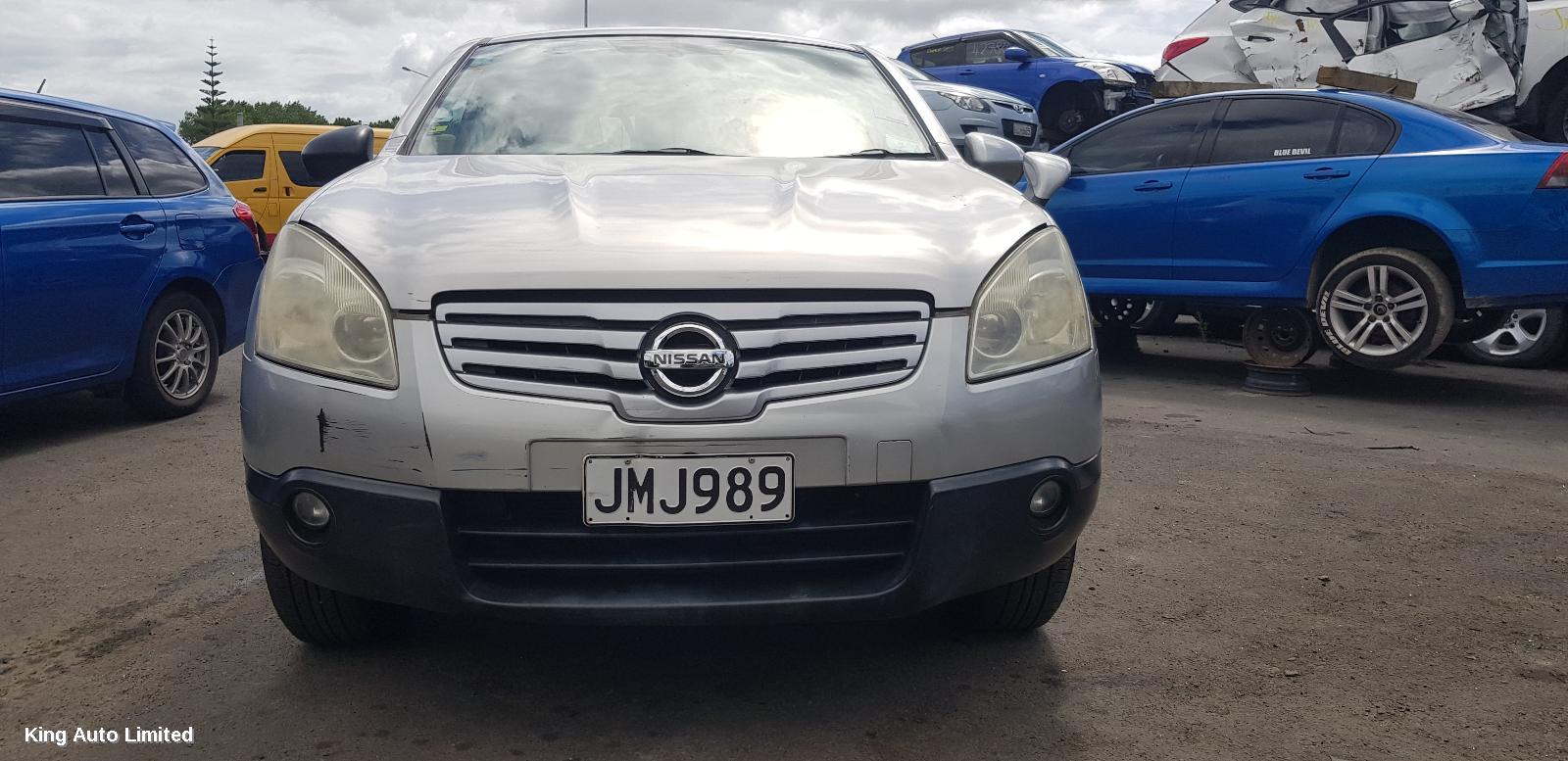 Nissan - Nissan DUALIS 2010 Right Guard