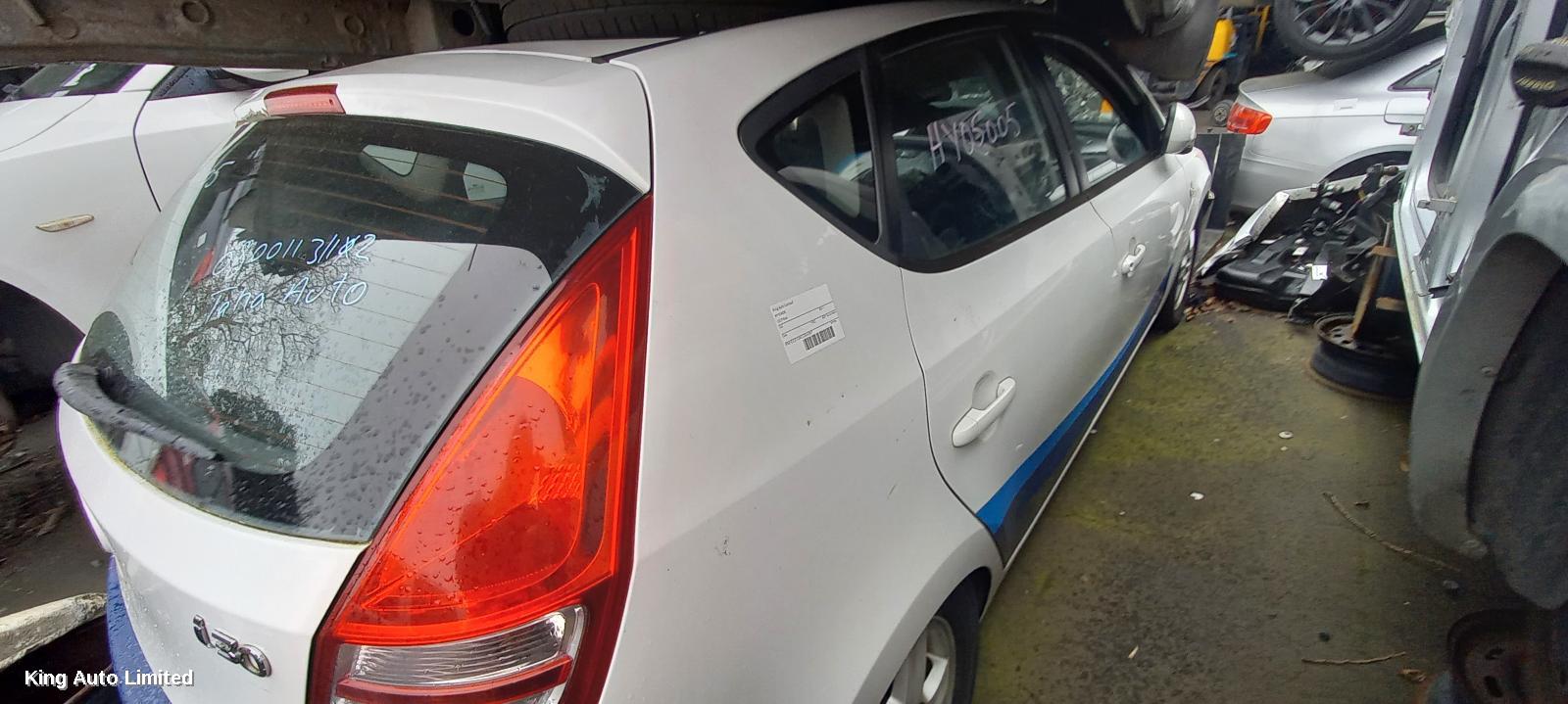 Hyundai - Hyundai I30 2011 Intercooler