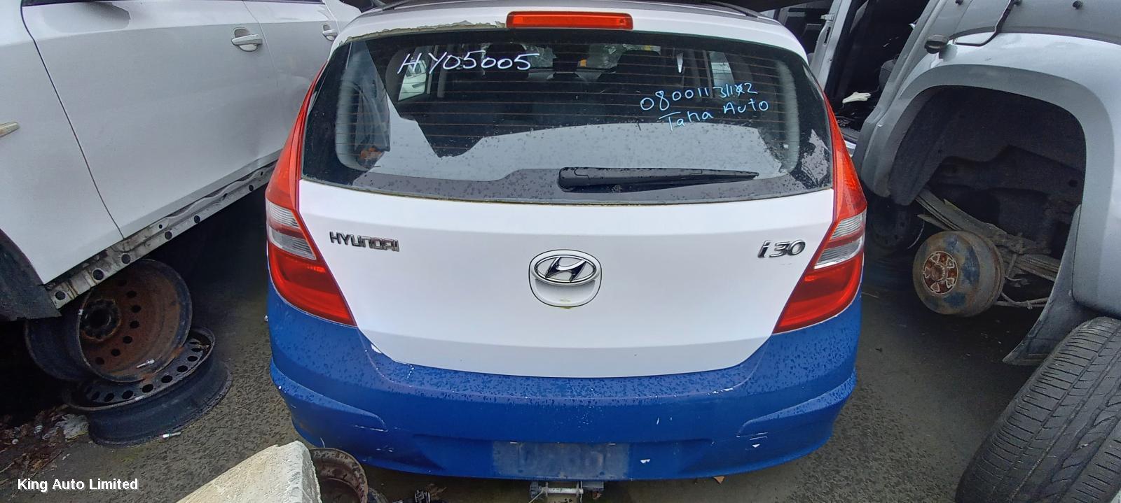Hyundai I30 2011 Intercooler thumbnail 2