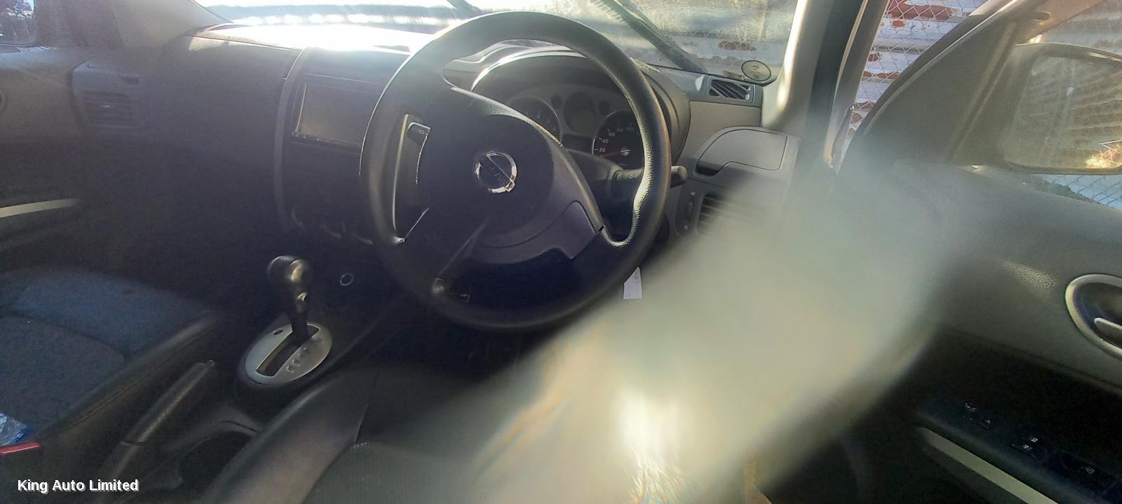 Nissan - Nissan XTRAIL 2009 Grille