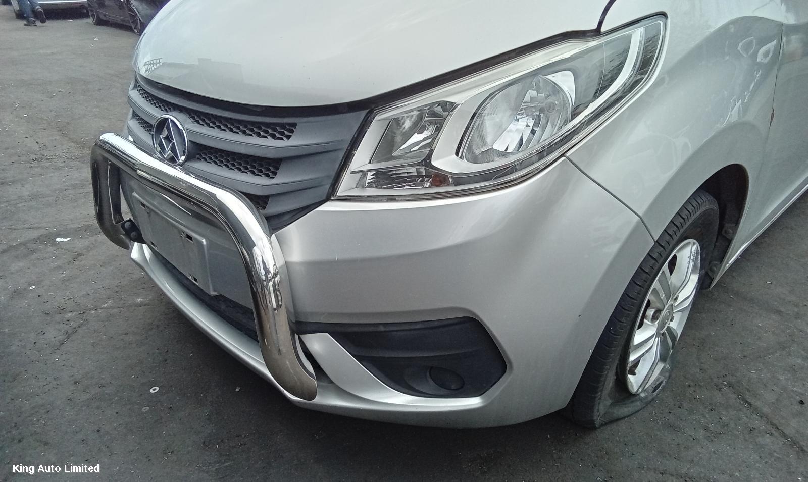 LDV G10 2017 Right Headlamp thumbnail 3