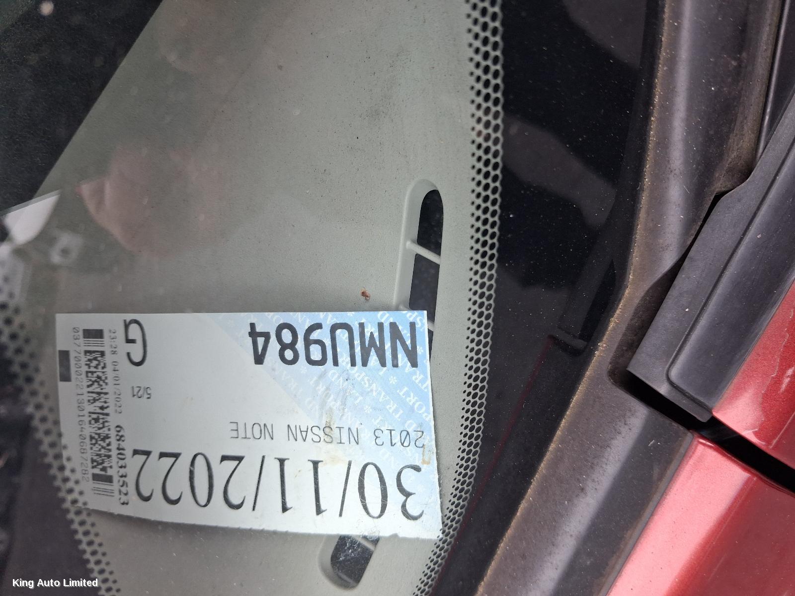 Nissan - Nissan NOTE 2013 Door/Boot/Gate Lock