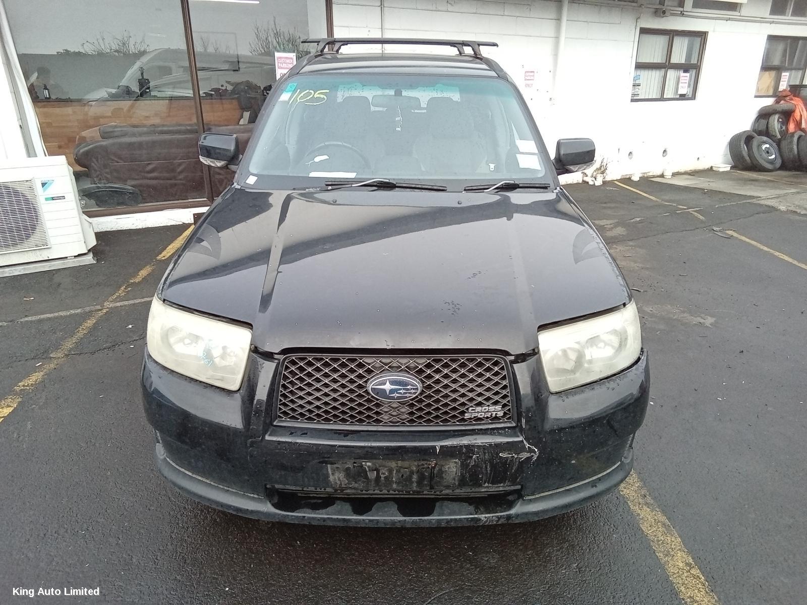 Subaru FORESTER 2006 Left Taillight thumbnail 1