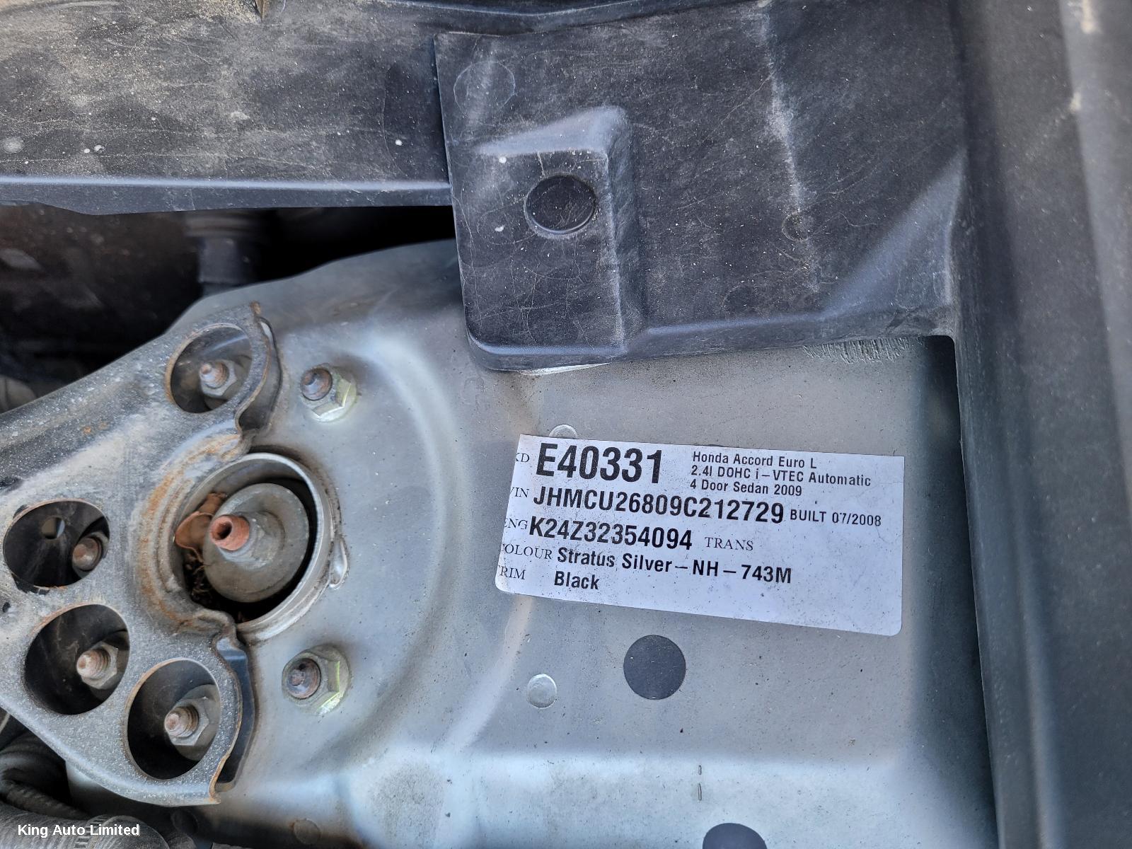 Honda ACCORD 2009 Washer Bottle thumbnail 2