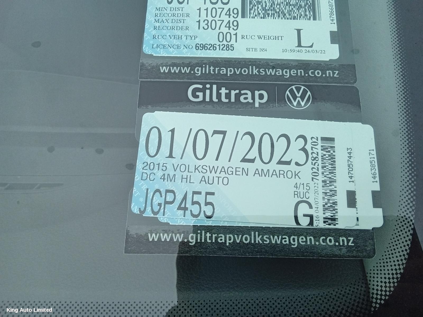 Volkswagen AMAROK 2015 Right Guard Liner thumbnail 3