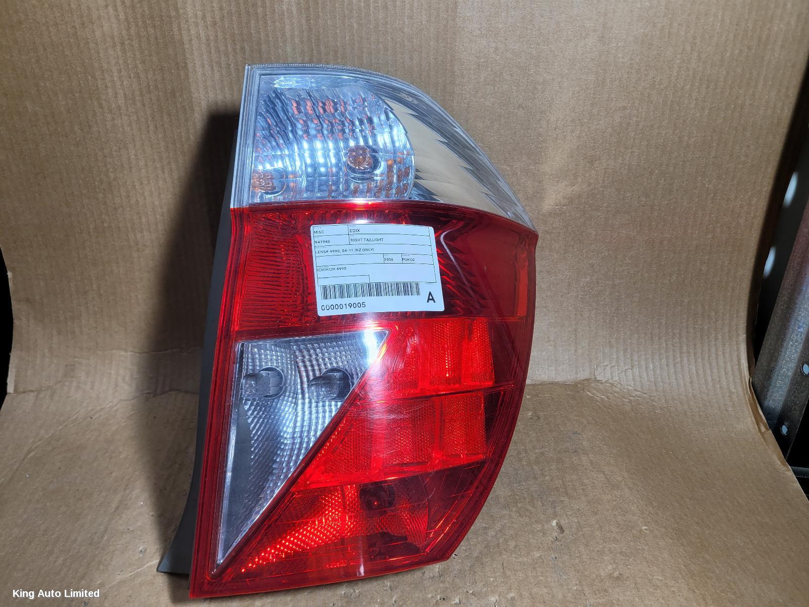 Honda - Honda EDIX 2006 Right Taillight