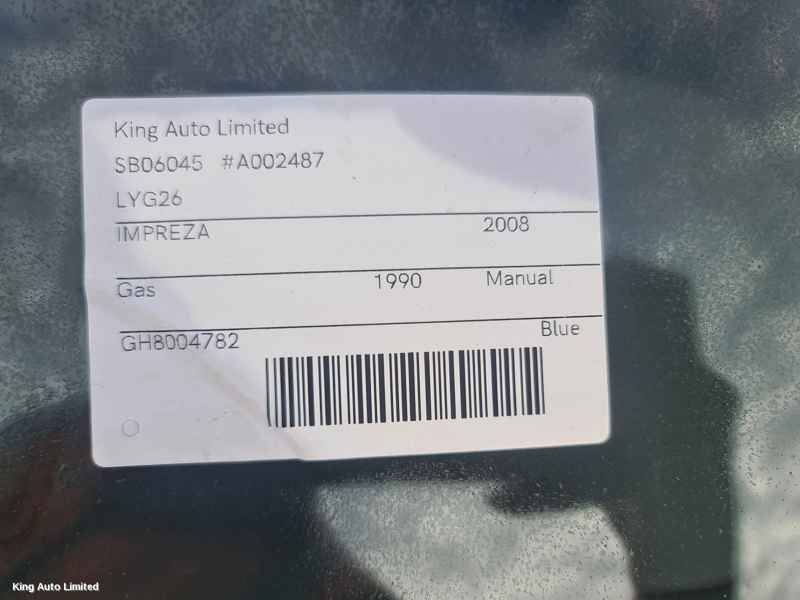 Subaru - Subaru IMPREZA 2008 A/C Condenser