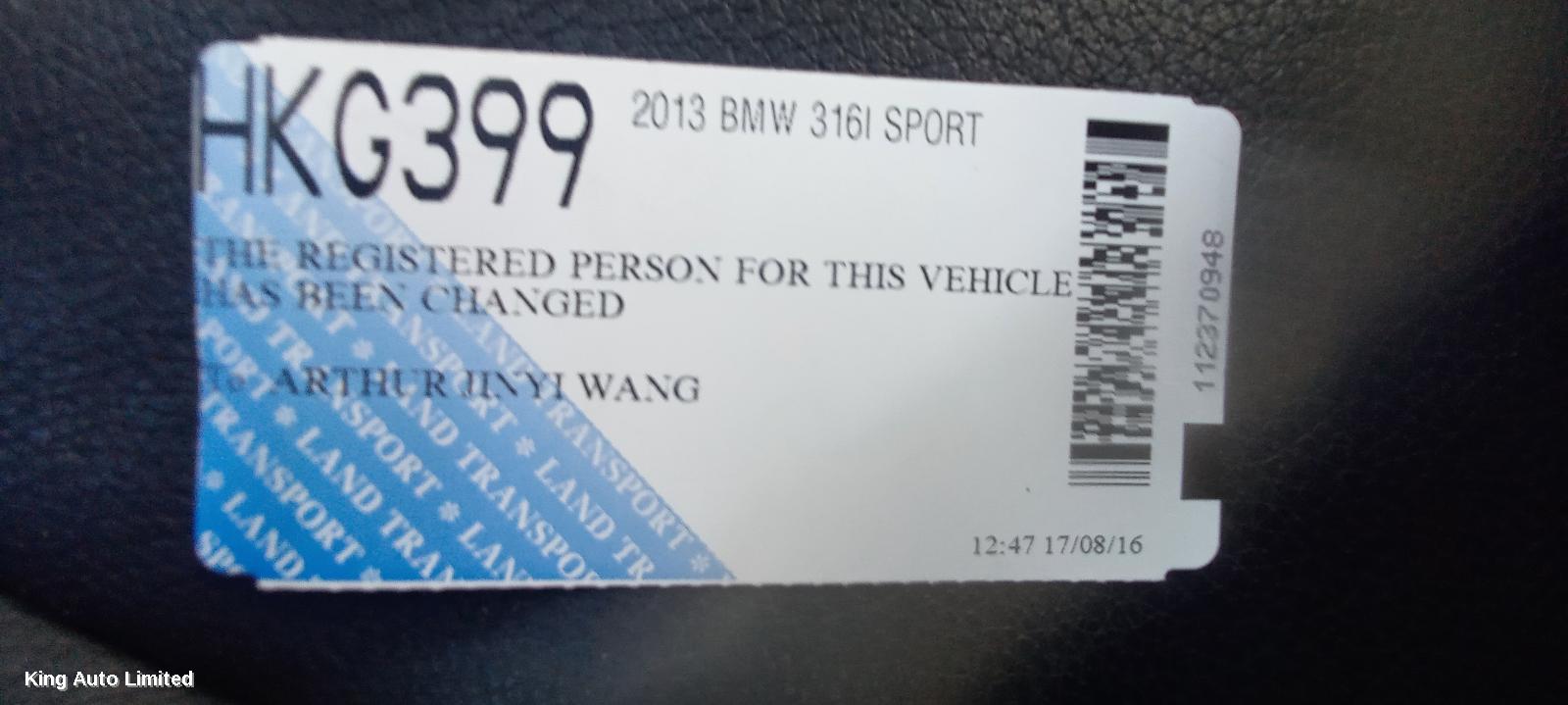BMW 3 SERIES 2013 Right Rear Door Window thumbnail 1