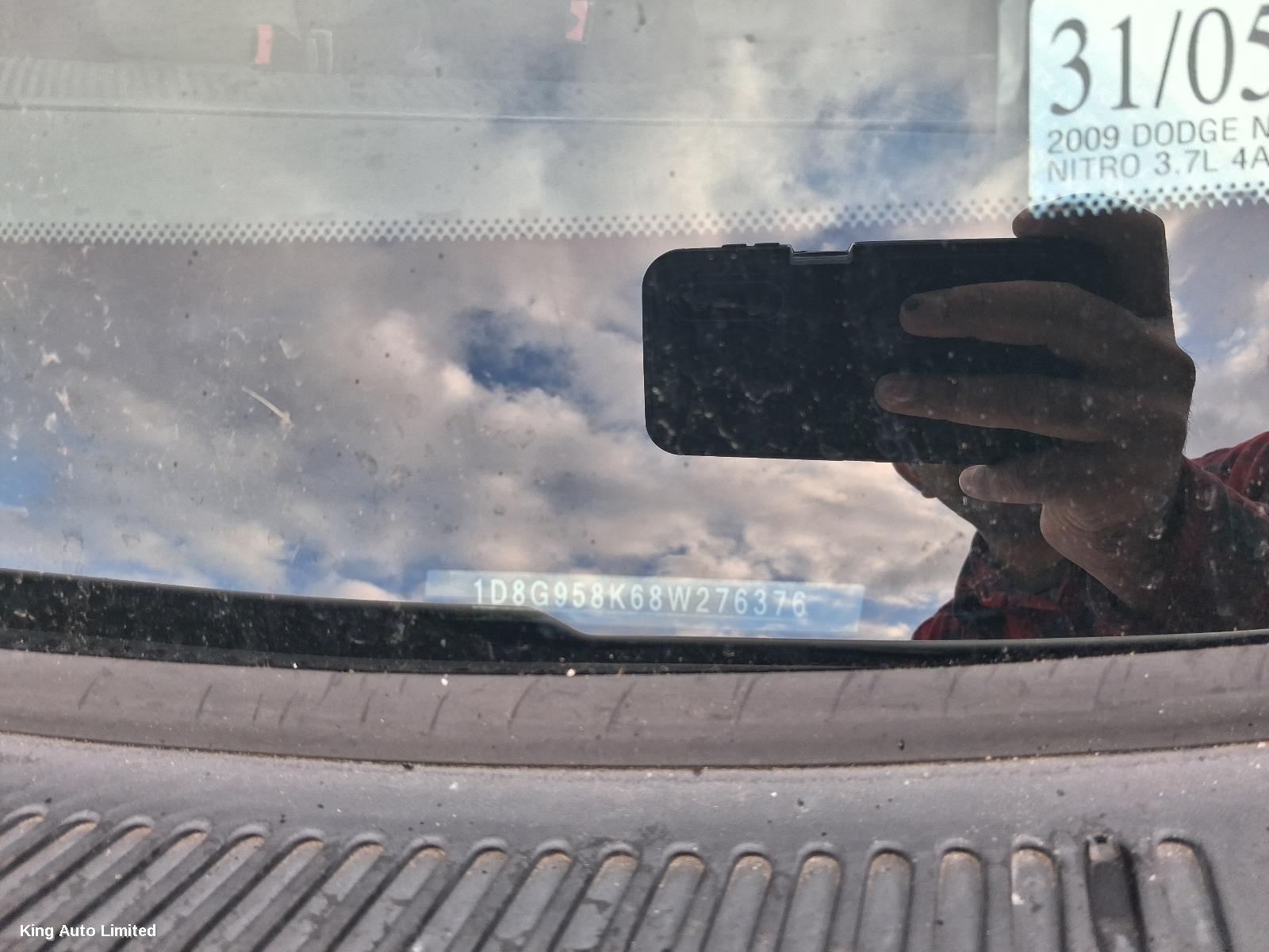 Dodge NITRO 2009 Right Door Mirror thumbnail 2