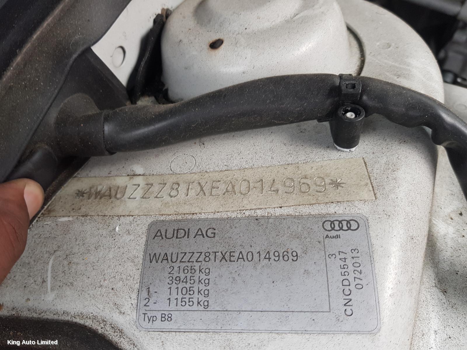 Audi A5 2013 Door/Boot/Gate Lock thumbnail 2