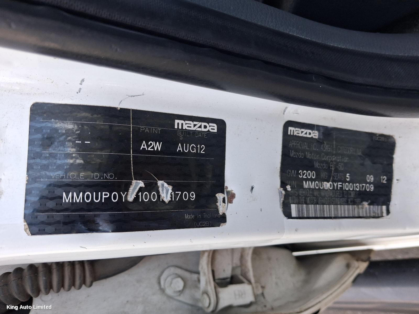 Mazda BT50 2012 Left Rear Door/Sliding thumbnail 2