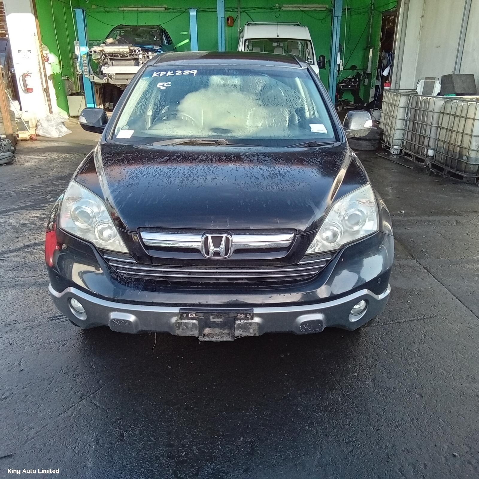 Honda - Honda CRV 2007 Wheel Mag