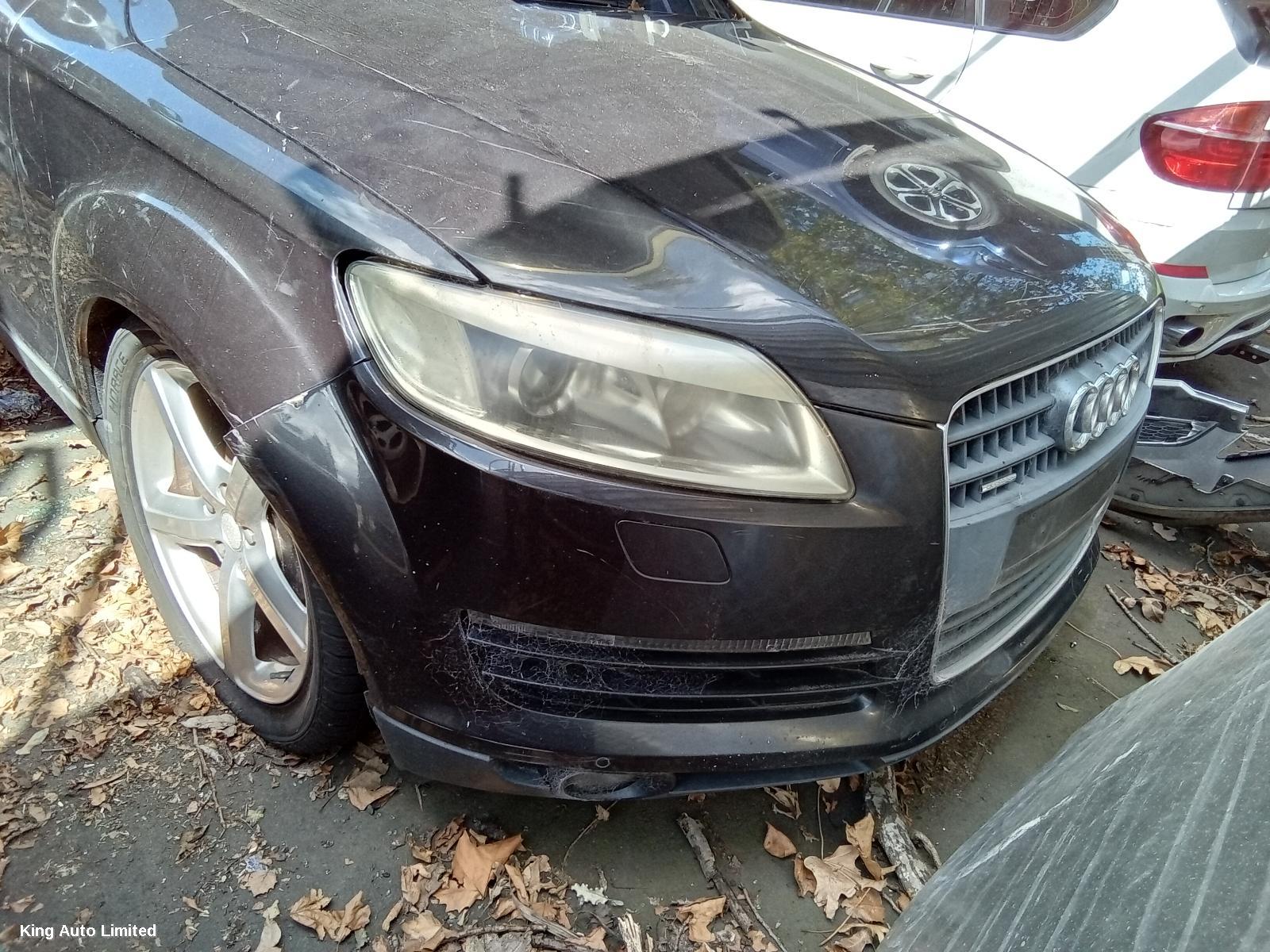 Audi - Audi Q7 2006 R/Bar Bracket/Reinfo