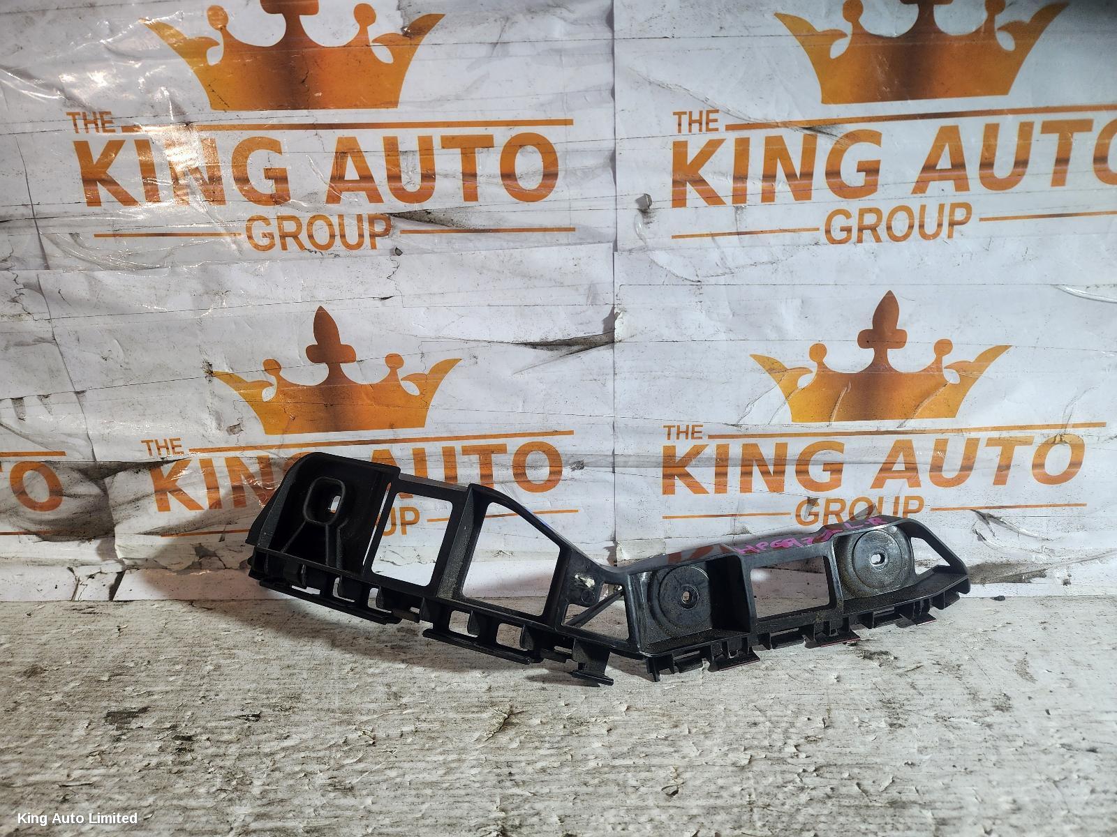 Volkswagen - Volkswagen POLO 2014 R/Bar Bracket/Reinfo