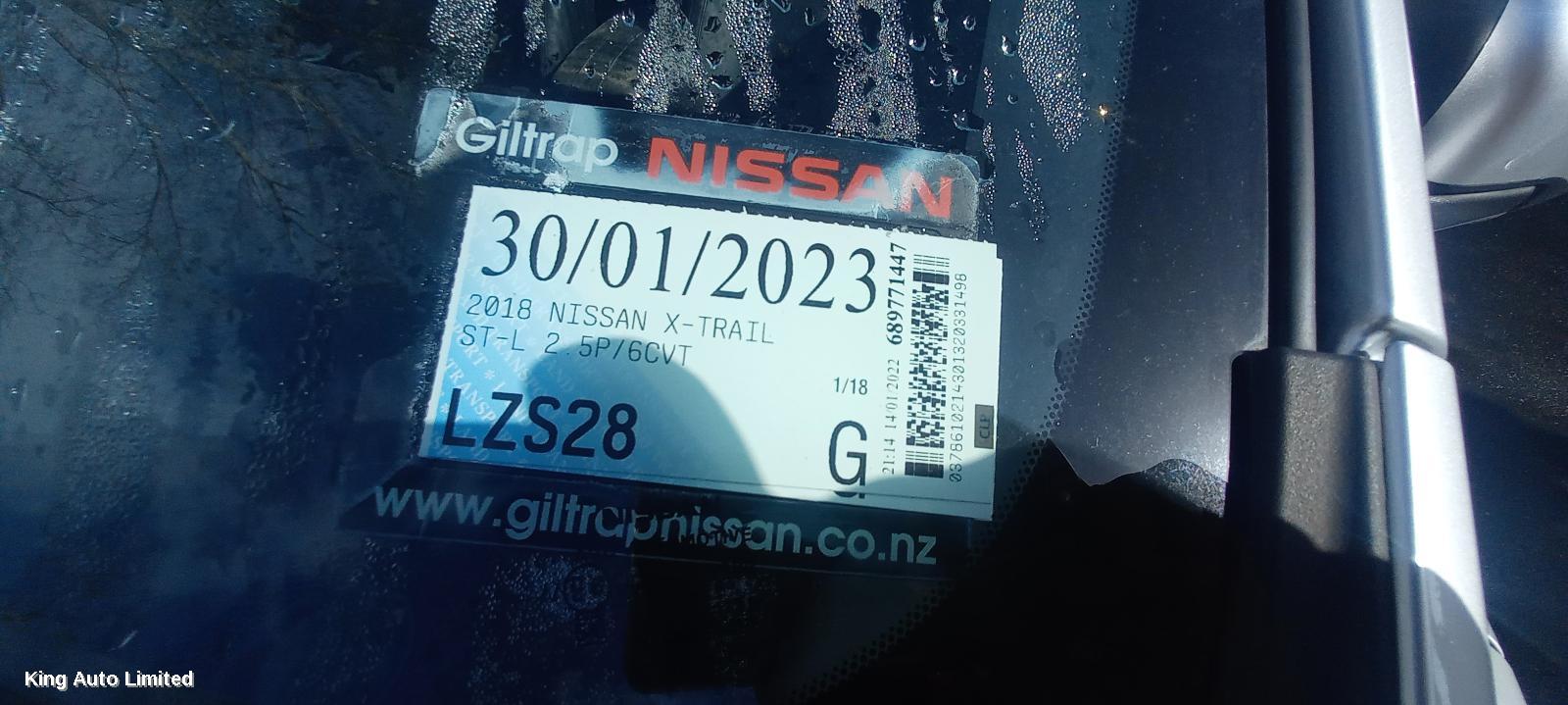 Nissan XTRAIL 2018 Left Taillight thumbnail 1