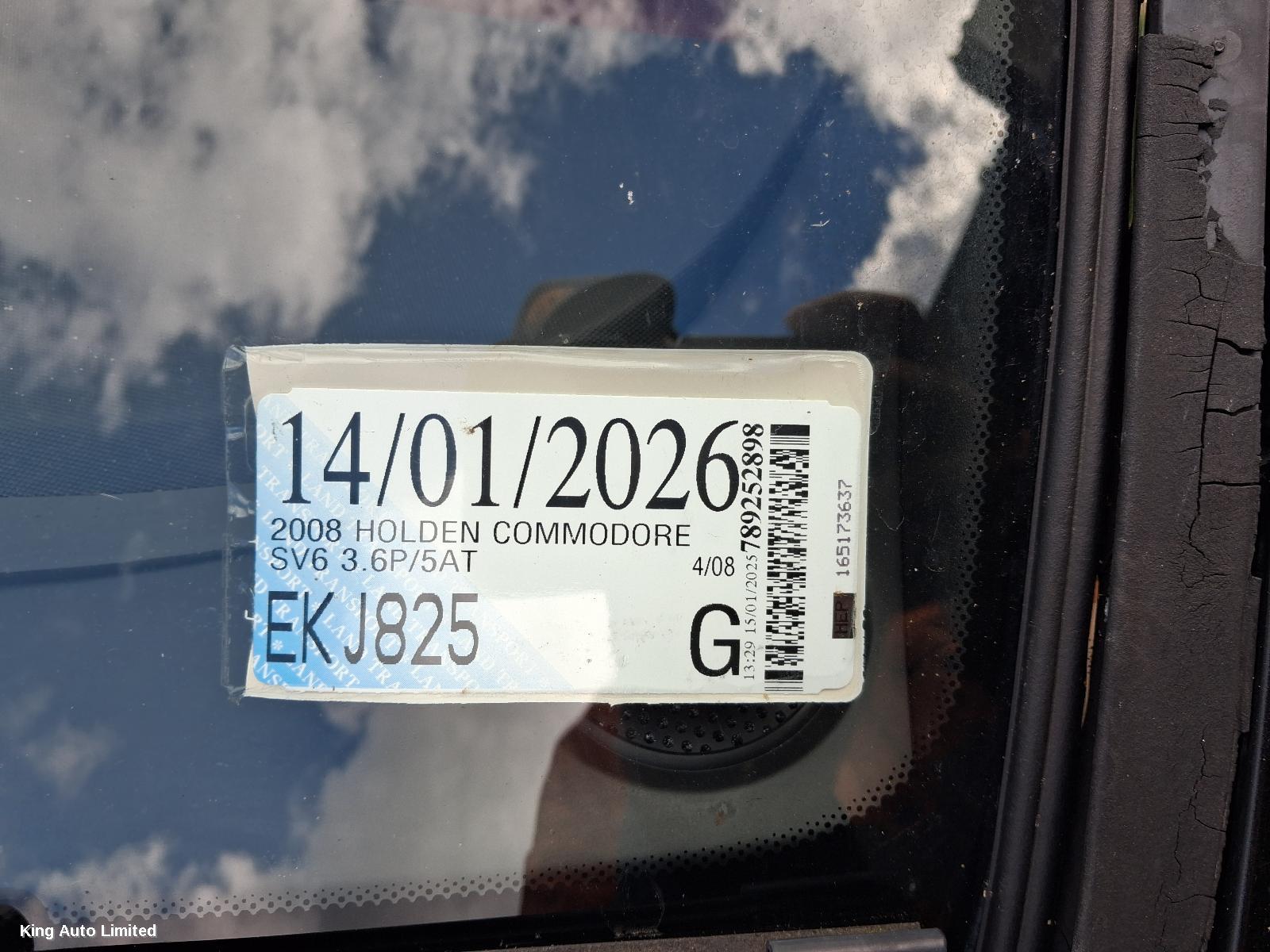 Holden COMMODORE 2008 Left Guard thumbnail 1
